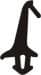 Central EPDM Seal – Black Pervedant – Aluminium Joinery | Ref. P702-148-E1