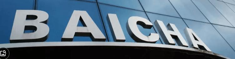 BAICHA aluminium fittings